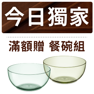 圓標