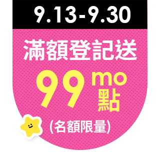 圓標