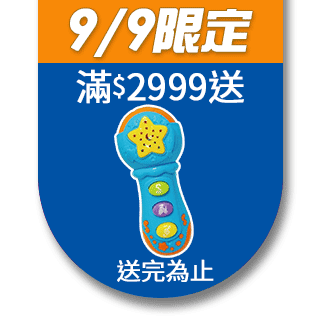 圓標