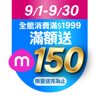 圓標