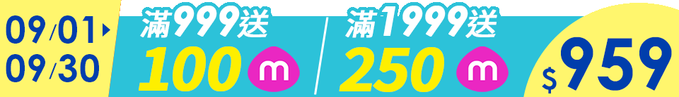 底標