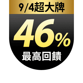 圓標