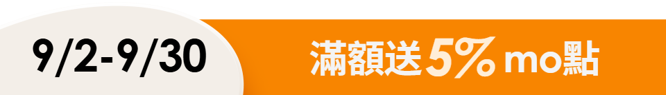 底標