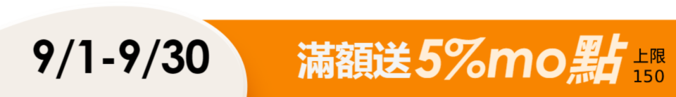 底標
