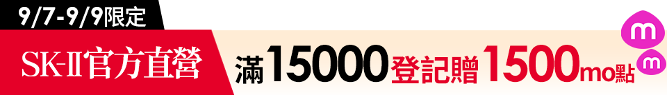 底標