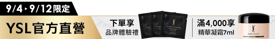 底標