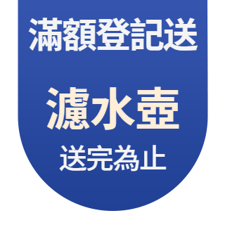 圓標