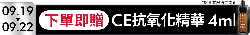 底標