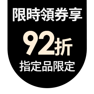 圓標