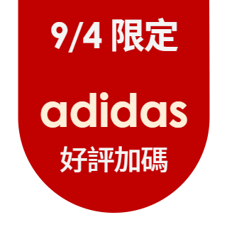 圓標