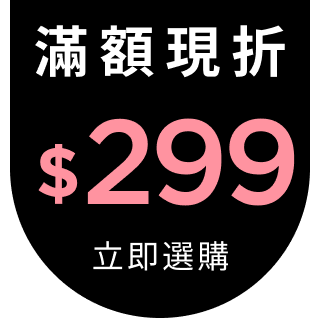 圓標