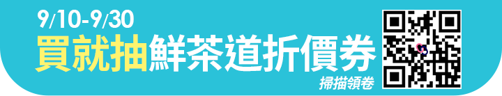長標
