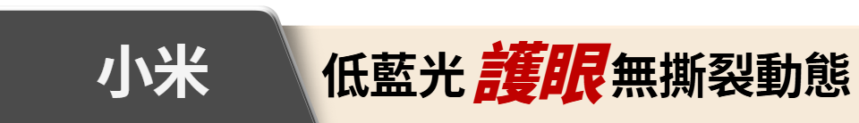 底標