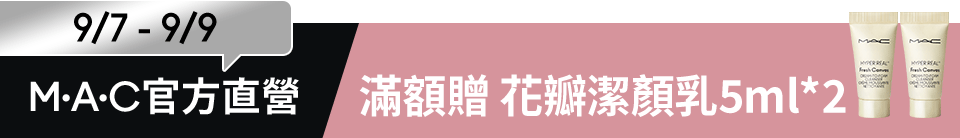 底標