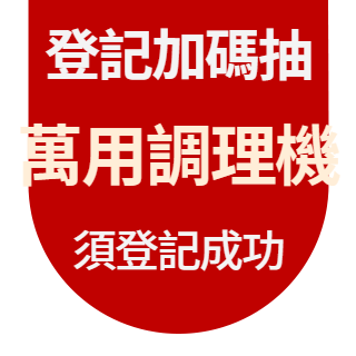 圓標