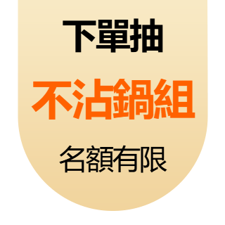 圓標