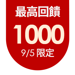 圓標