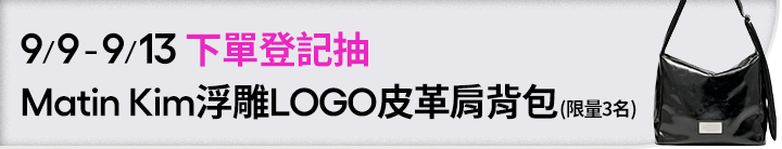 長標