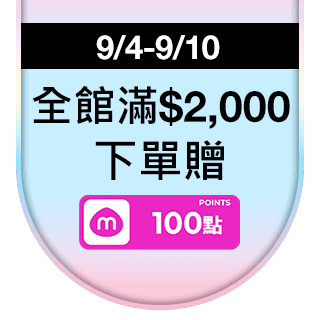 圓標