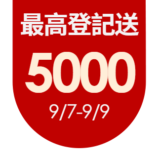 圓標
