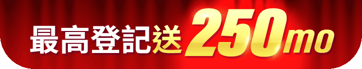 長標
