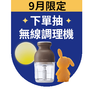 圓標