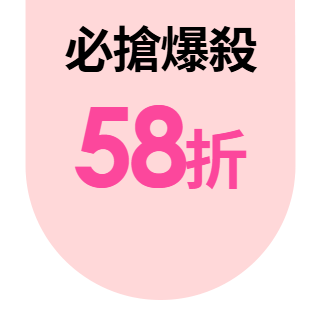 圓標