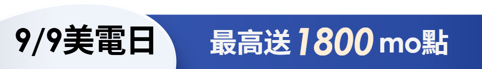 底標