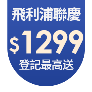 圓標