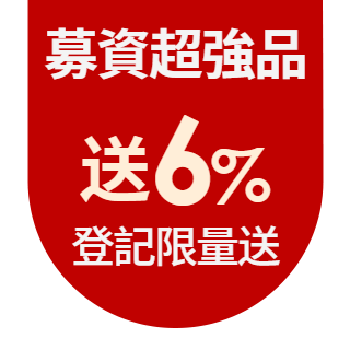 圓標