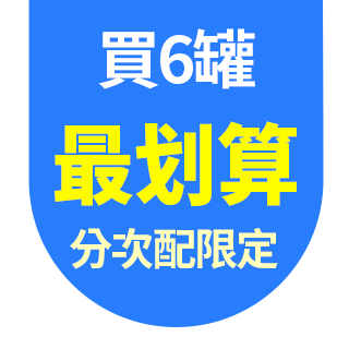 圓標