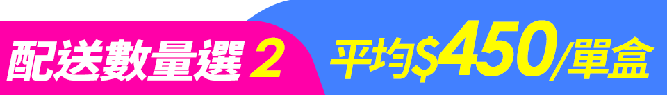 底標