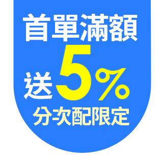 圓標