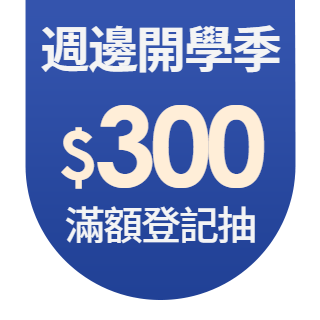 圓標