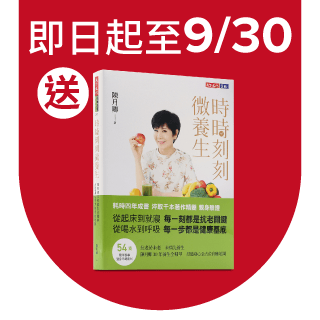圓標