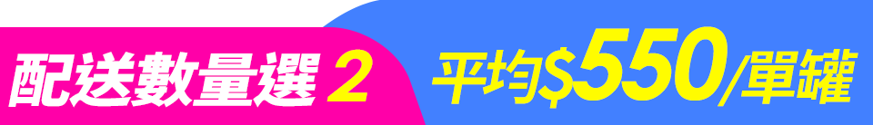 底標