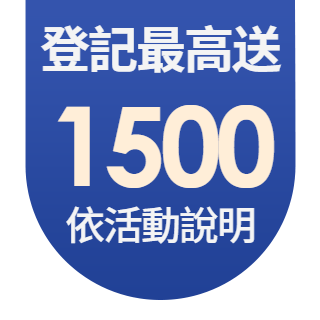圓標