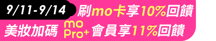 長標