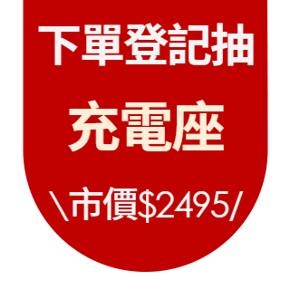 圓標