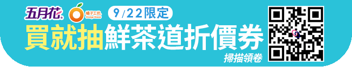 長標