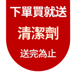 圓標