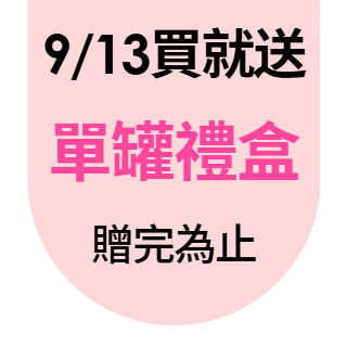 圓標