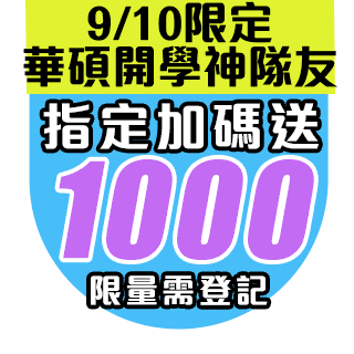 圓標