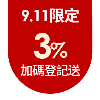 圓標