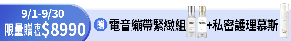 底標