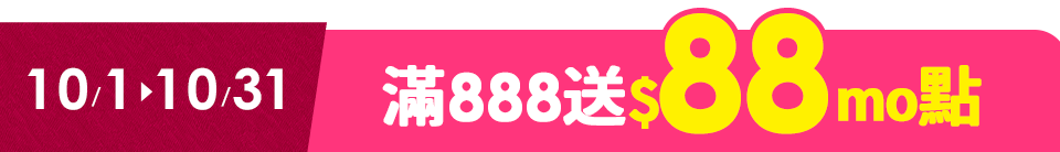 底標