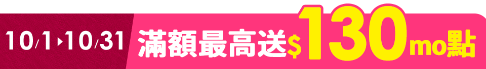 底標