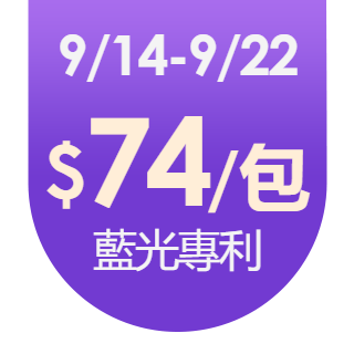 圓標