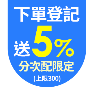 圓標
