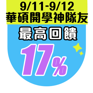 圓標